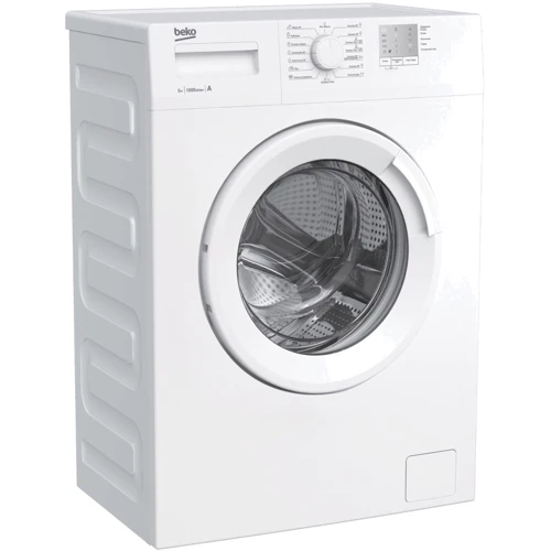 Стиральная машина Beko WRS5511BWW: Сушка нет