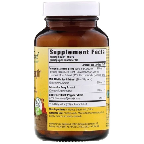 MegaFood Turmeric strength for liver Сила куркуми для печінки 60 таблеток: Форма випуску таблетки