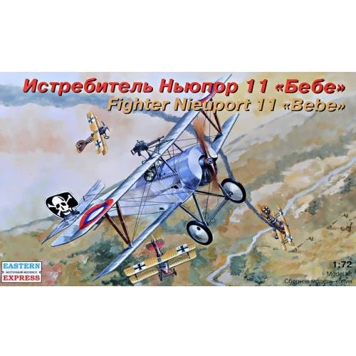 Модель Eastern Express Винищувач Ньюпор 11 "Бебе" (EE72161)