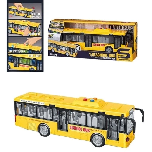 Автомодель Diy Toys Школьный автобус инерционный (CJ-4007550)