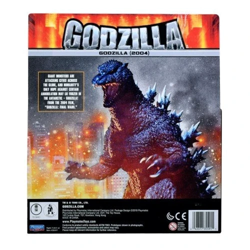 Мегафігурка Godzilla vs. Kong - Годзілла 2004 (27cm): Тип Игровая фигурка