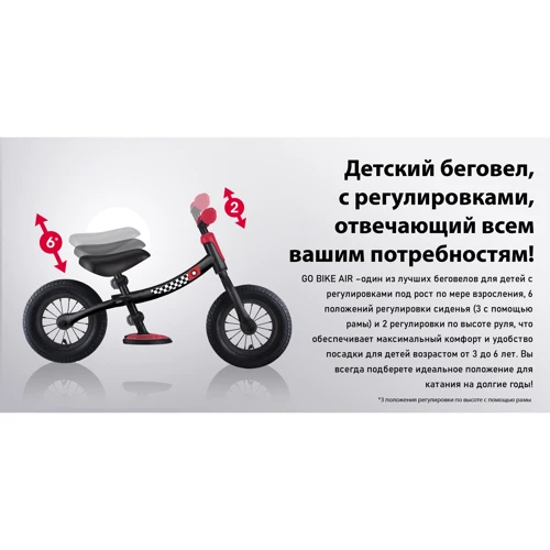 Беговел GLOBBER серии GO BIKE AIR, пастельный розовый, до 20кг, 2+, 2 колеса фото 8