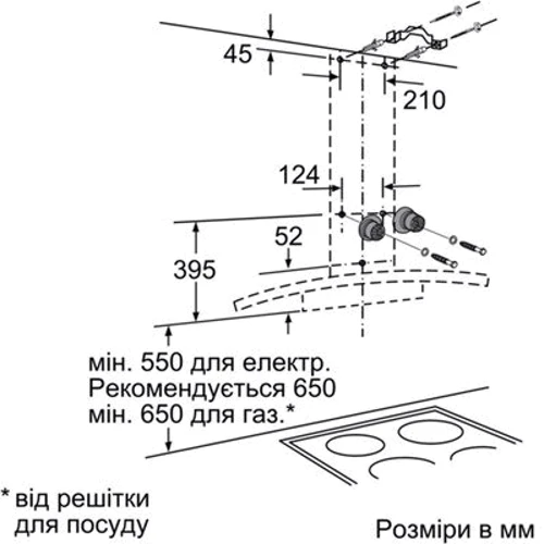 Вытяжка Bosch DWA097E51 фото 5