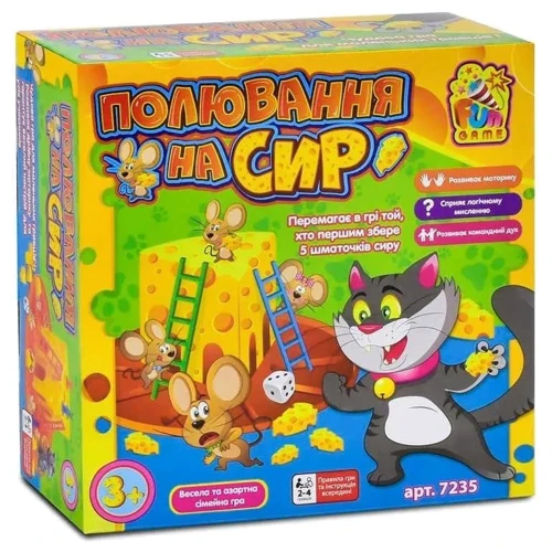 Настольная игра 4FUN Game Club Охота на сыр (7235)