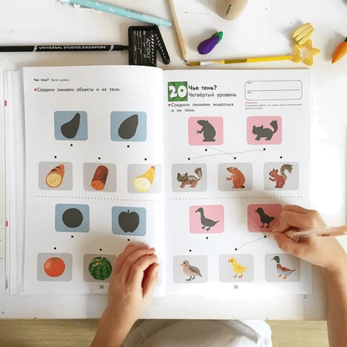 KUMON: Развитие мышления. Пространственное мышление: Количество страниц 80
