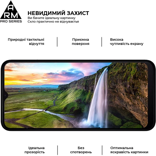 Аксессуар для смартфона ArmorStandart Tempered Glass Pro Black for Nokia C22 / C32 (ARM66980) фото 5