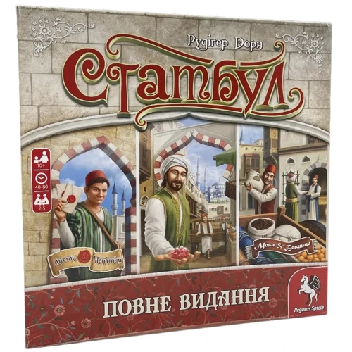 Настольная игра Планета Ігор Стамбул. Полное издание (Istanbul: Big Box) (укр.) (ISBBUA)
