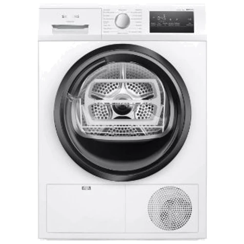 Сушильна машина Siemens WT45HVEEPL