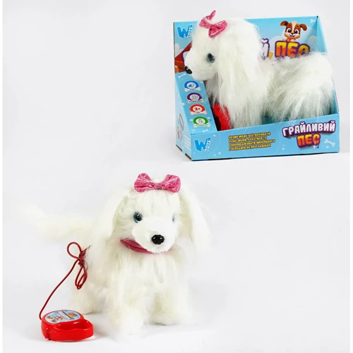 Интерактивная игрушка WToys Играющий пес (M 16165)