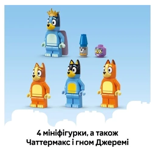 Конструктор LEGO Bluey Семейный дом Блуи (11203)