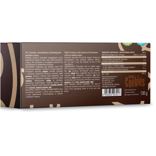 Печенье с кусочками шокалада OstroVit Cocoa Cookies with Pieces of Chocolate 130 g: Пол Унисекс