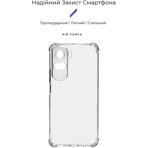 Чехол для телефонов Armorstandart Air Force Camera cover Transparent for Honor 90 Lite (ARM73694): Совместимость Honor 90 Lite