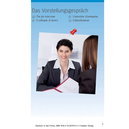 Deutsch in der Firma mit MP3-Download: Жанр Учебники и пособия