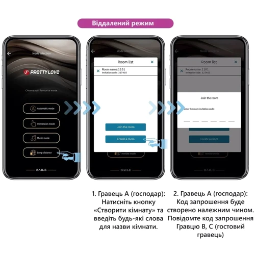 Вибромассажер LYBAILE Pretty Love Billy APP Purple (BI-300051HP)