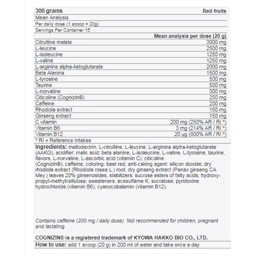 Yamamoto Nutrition Mega Sauzer 300 g /15 servings/ Red Fruits: Тип Комплекс до тренировки
