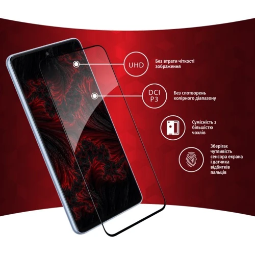 Аксессуар для смартфона Intaleo Tempered Glass Full Glue Black for Samsung A346 Galaxy A34 5G: Материал стекло