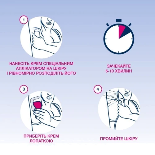 Veet Крем для депиляции для чувствительной кожи с аппликатором 100 ml фото 3