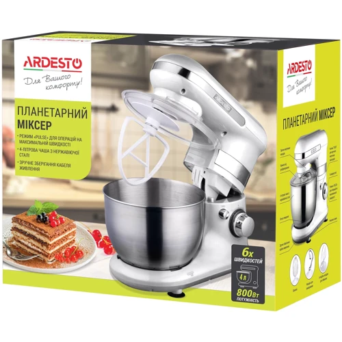 Миксер Ardesto KSTM-8040 фото 9