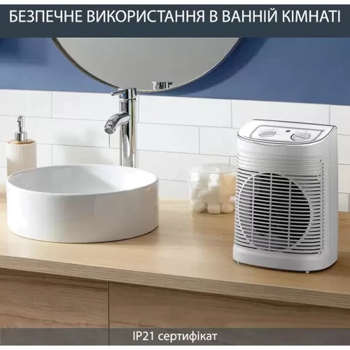Обігрівач Rowenta SO6510F2: Тип Тепловентилятор