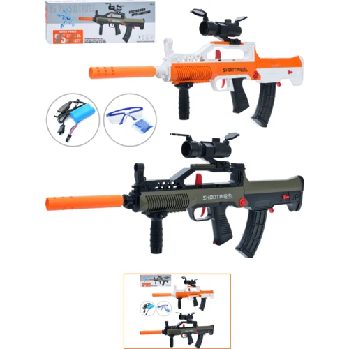 Автомат 77 см із USB зарядкою водяні кулі (CZ03-1): Виробник Noname