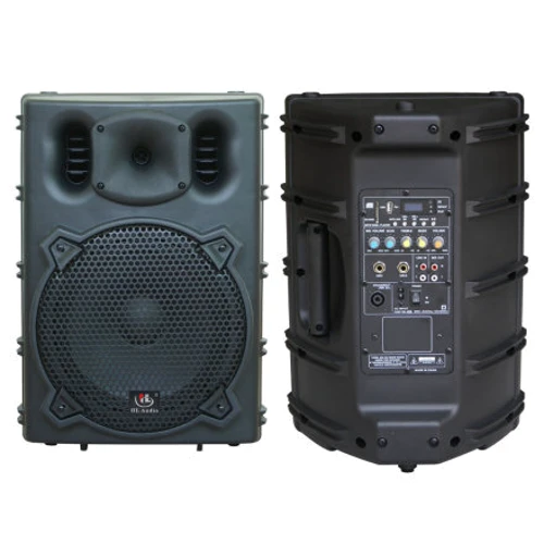 Акустическая система HL AUDIO Mounting for B10A USB: Тип Среднего поля