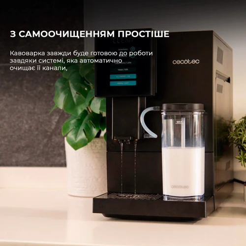Кофеварка Cecotec CREMMAET BLACK (A01_EU01_105452)
