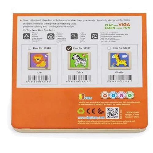 Дерев'яний пазл Viga Toys Зебра, 4 ел. (51317): Тип пазл