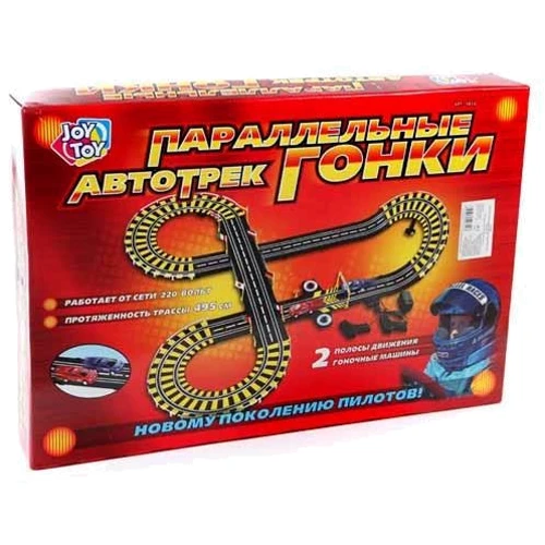 Трек Параллельные гонки (0812)
