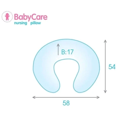 Подушка для кормления Sonex BabyCare бежевая 58х54х17 см бежевая (SO102144): Цвет бежевый