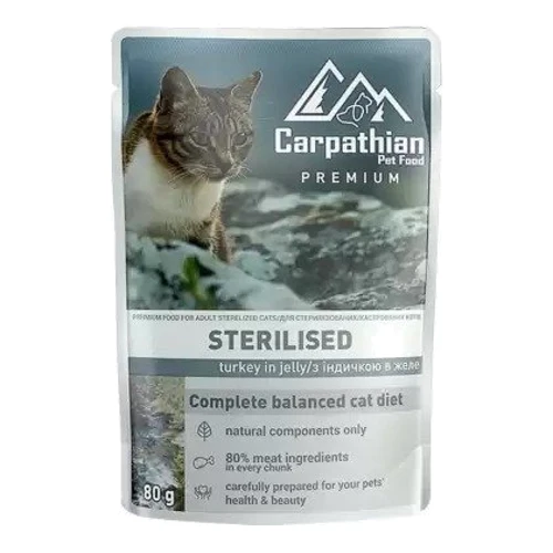 Влажный корм для котов Carpathian Pet Food Sterilised Индейка в желе 80 г 24 шт (4820111141210-24): Тип Влажный корм