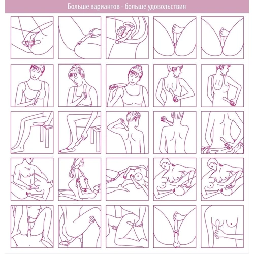 Amy Svakom вібратор точки-G, 17x3 см, рожевий