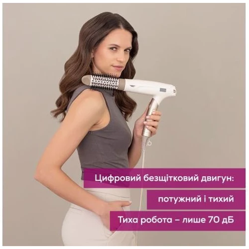 Фен Beurer HC 150 FusionDry Pro фото 6