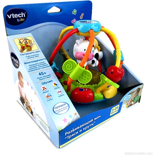 Развивающая игрушка-мячик VTech Тряси и крути (80-502926) фото 3