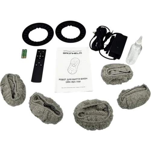 Робот уборщик Grunhelm GRH-RD1-11W