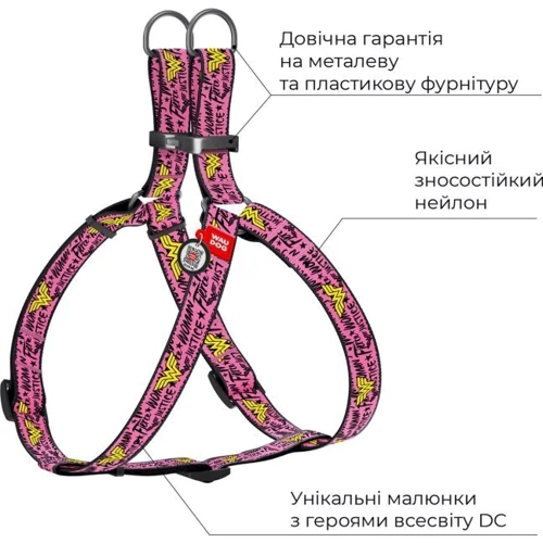 Шлея для собак анатомическая WAUDOG Nylon c QR паспортом рисунок Чудо-женщина металлическая пряжка-фастекс ширина 25 мм длина 60-90 см (0725-2007): Производитель WAUDOG