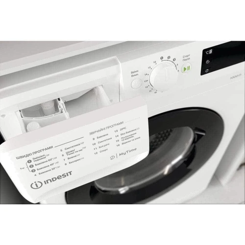 Пральна машина Indesit OMTWSE 61051 WK UA: Кількість програм прання 13