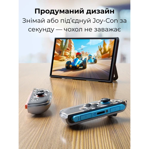 Аксессуар для приставок Прозрачный чехол JSAUX PC0119 для контроллеров Joy-Con Nintendo Switch 2 фото 3