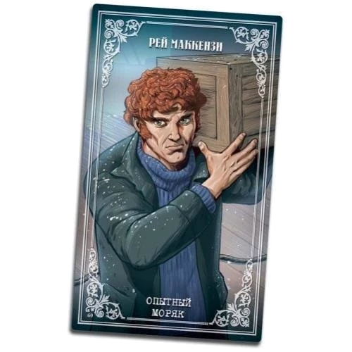 Настольная игра Crowd Games Агентство Время "Тайна "Эдьюранса": Производитель Crowd Games