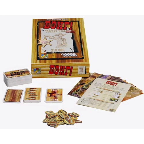 Настольная игра Hobby World Бэнг! (1176) фото 11