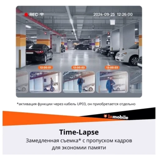 Автомобильный видеорегистратор Xiaomi 70mai Dash Cam M310: Крепление Клейкая лента