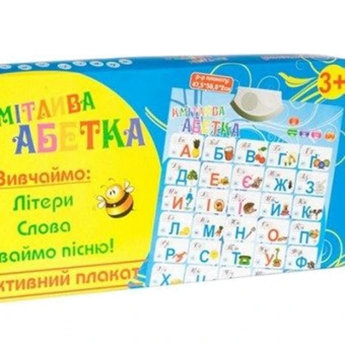 Joy Toy 7027 Абетка (укр): Виробник Joy Toy