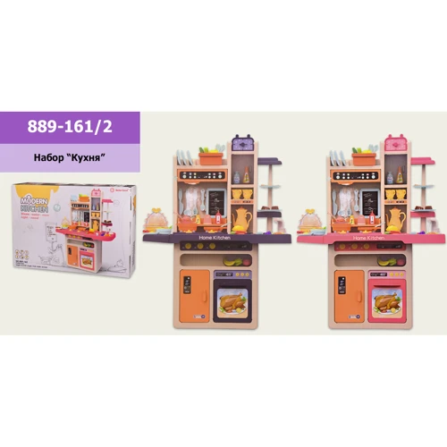 Набор Beibe Good Кухня свет, звук, холодный пар, вода (889-161/2)