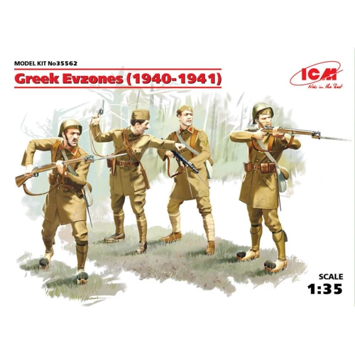 Набор фигурок ICM Греческие эвзоны (1940-1941 г.) (ICM35562)