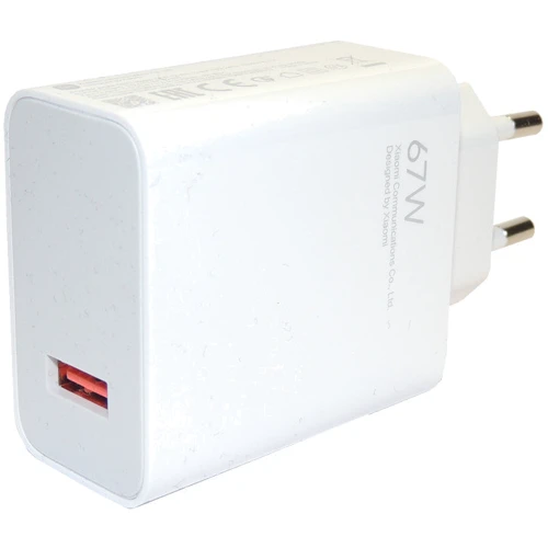 Зарядное устройство Xiaomi Wall Charger USB 67W (MDY-12-EU) NO BOX: Особенности Быстрая зарядка