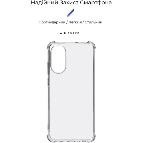 Чохол для телефона Armorstandart Air Force Transparent для OPPO A78 4G (ARM69662): Сумісність OPPO A78 4G