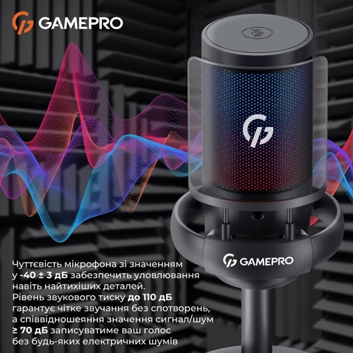 Мікрофон Gamepro UGM105B Black: Спосіб підключення Проводной