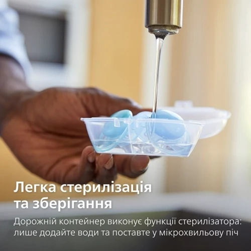 Пустушка Philips Avent Ultra Air, 18+ міс., Дизайн нейтральний, 2 шт (SCF349/24)