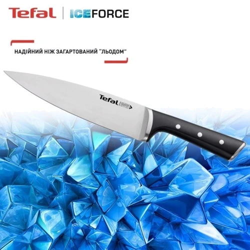 Набор кухонных ножей Tefal Ice Force 3 предмета (K2323S74): Наименование Набор кухонных ножей 3 пр.