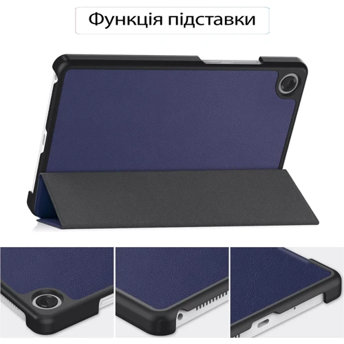 Аксесуар для планшетних ПК BeCover Smart Case Deep Blue для Lenovo Tab One / Tab K9 8.7 2025 (713745)