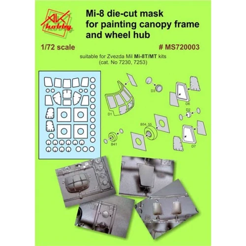 Маска DAN models для модели вертолета Ми-8Т/МТ (Zvezda) DAN-MS720003